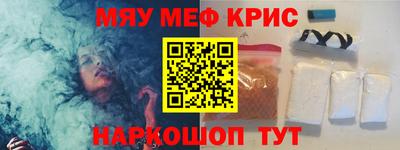 jwh Бугуруслан