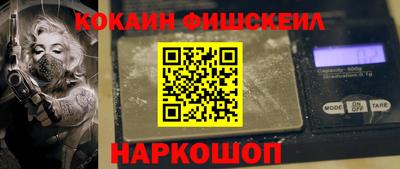 jwh Бугуруслан