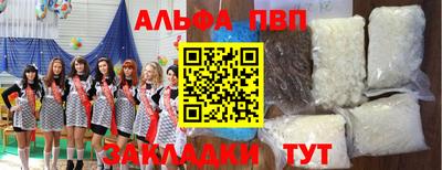 jwh Бугуруслан