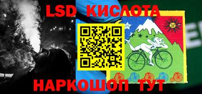 прущая мука Будённовск
