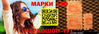 скорость Бузулук