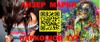скорость Бузулук