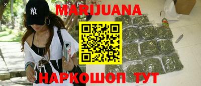 прущая мука Будённовск