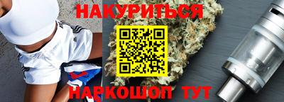 ALPHA PVP Лесной