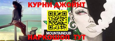 jwh Бугуруслан