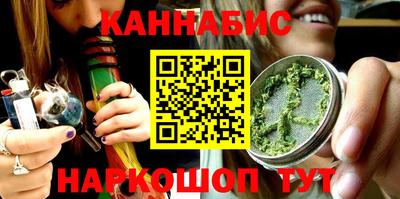 jwh Бугуруслан