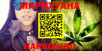 jwh Бугуруслан