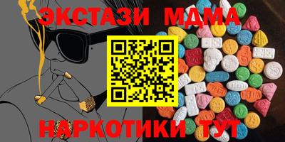 jwh Бугуруслан