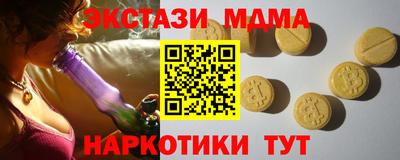 прущая мука Будённовск