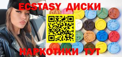 jwh Бугуруслан
