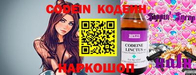 jwh Бугуруслан