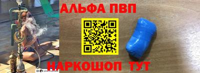 сатива Кузнецк