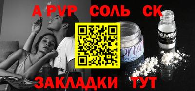 jwh Бугуруслан