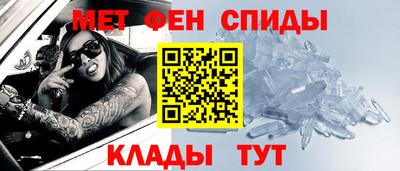скорость Бузулук