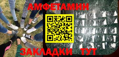 jwh Бугуруслан