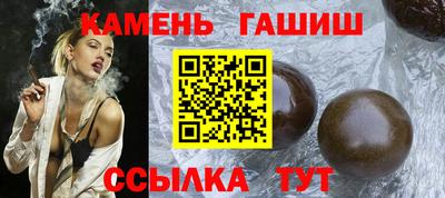 скорость Бузулук