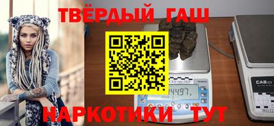 прущая мука Будённовск