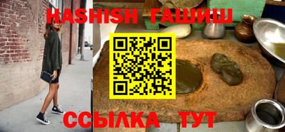 прущая мука Будённовск