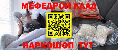 jwh Бугуруслан